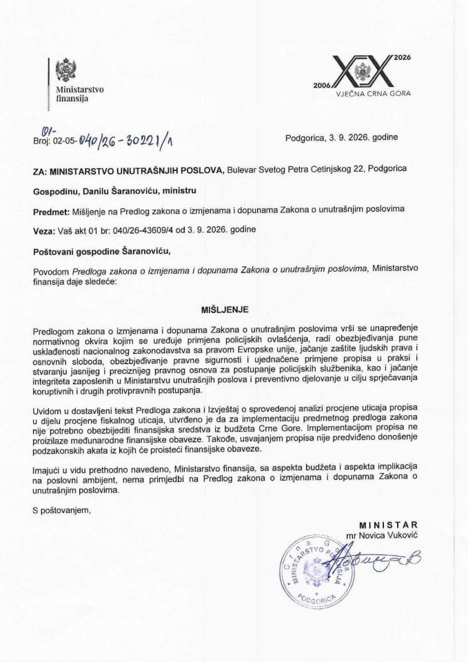 Mišljenje na Predlog zakona o izmjenama i dopunama Zakona o unutrašnjim poslovima
