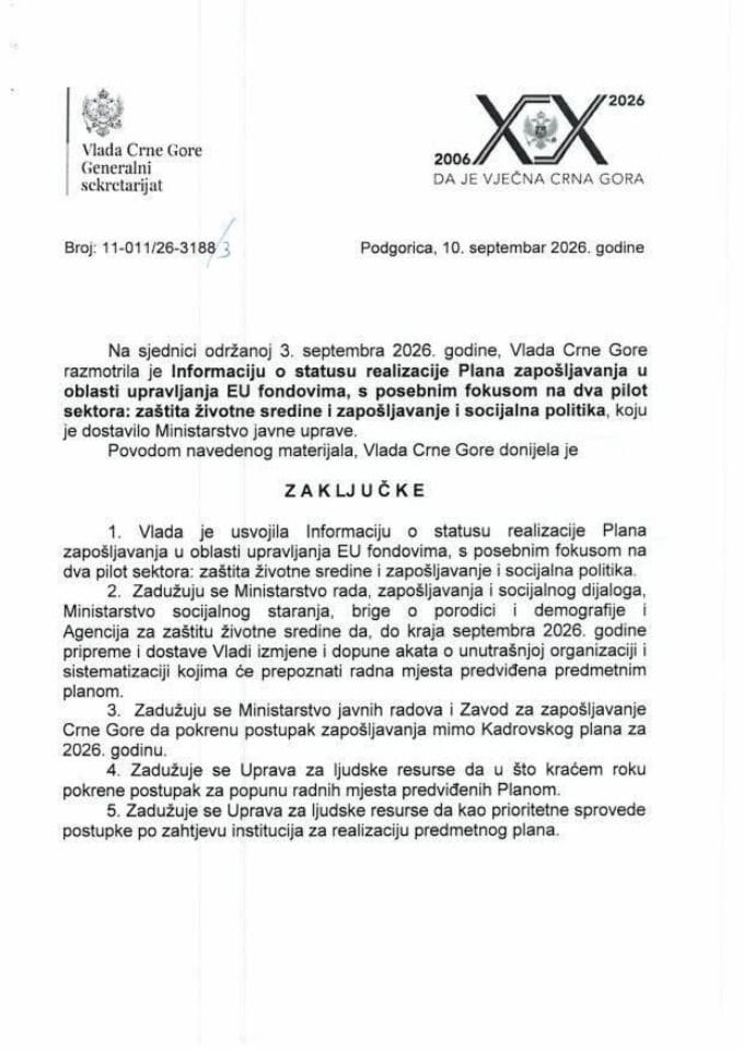 Информација о статусу реализације Плана запошљавања у области управљања ЕУ фондовима, с посебним фокусом на два пилот сектора: заштита животне средине и запошљавање и социјална политика - Закључци