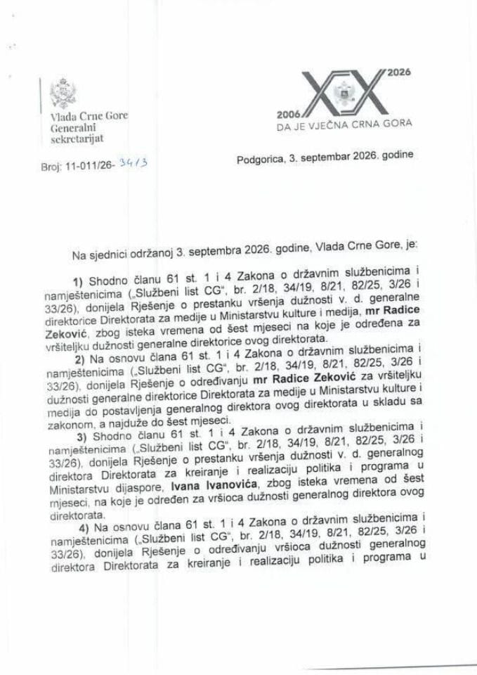 Kadrovska pitanja - 137. sjednica Vlade - Zaključci