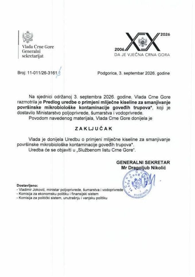 Предлог уредбе о примјени млијечне киселине за смањивање површинске микробиолошке контаминације говеђих трупова* - Закључци