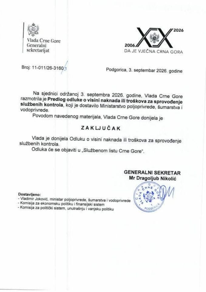 Predlog odluke o visini naknada ili troškova za sprovođenje službenih kontrola - Zaključci