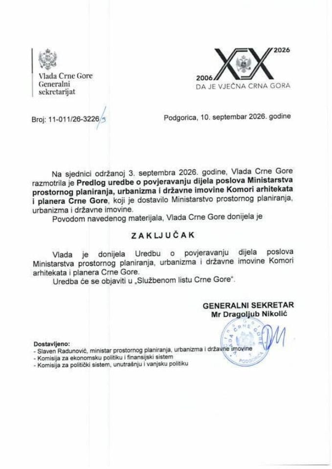 Предлог уредбе о повјеравању дијела послова Министарства просторног планирања, урбанизма и државне имовине Комори архитеката и планера Црне Горе - Закључци