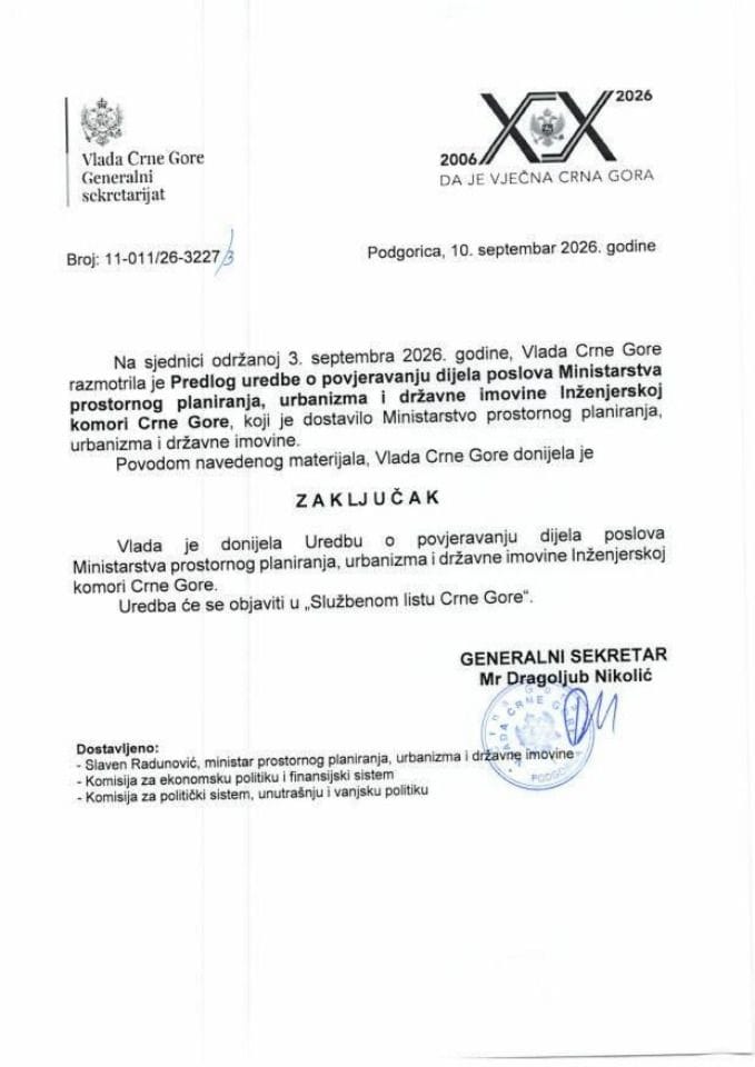 Предлог уредбе о повјеравању дијела послова Министарства просторног планирања, урбанизма и државне имовине Инжењерској комори Црне Горе - Закључци