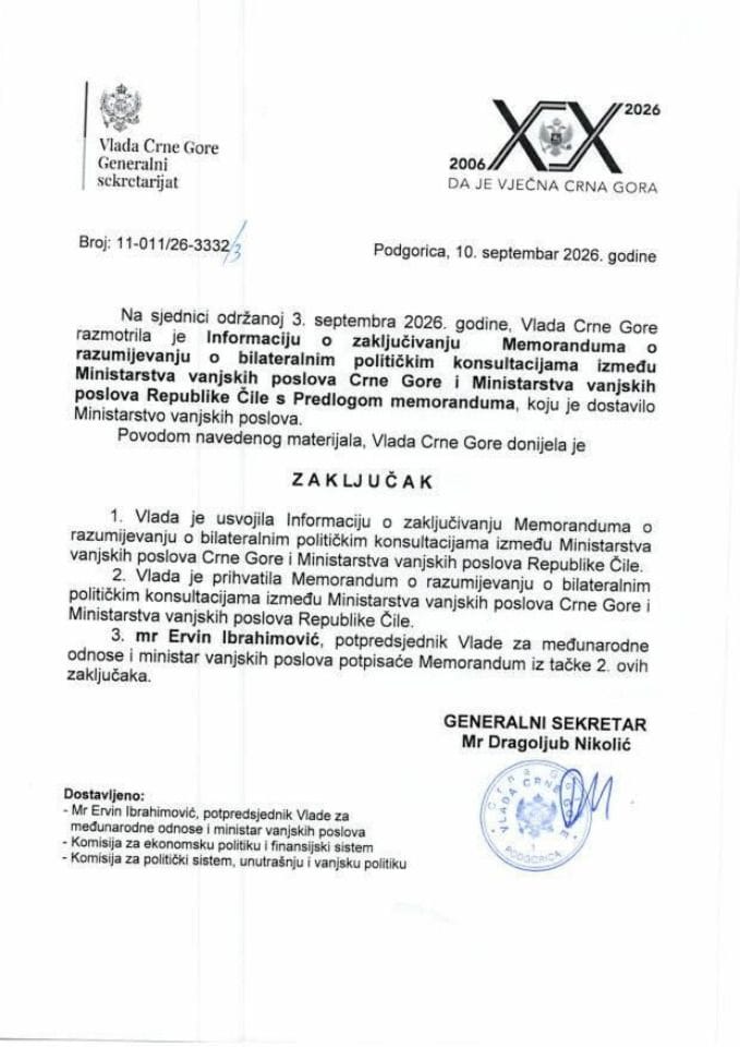 Informacija o zaključivanju Memoranduma o razumijevanju o bilateralnim političkim konsultacijama između Ministarstva vanjskih poslova Crne Gore i Ministarstva vanjskih poslova Republike Čile - Zaključci