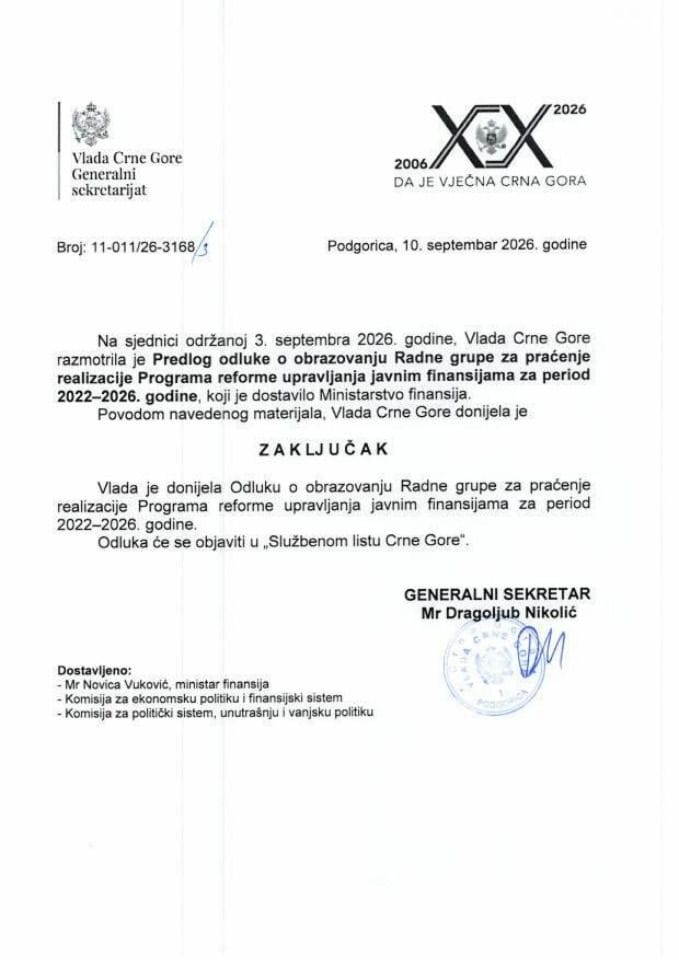 Predlog odluke o obrazovanju Radne grupe za praćenje realizacije Programa reforme upravljanja javnim finansijama za period 2022-2026. godine - Zaključci