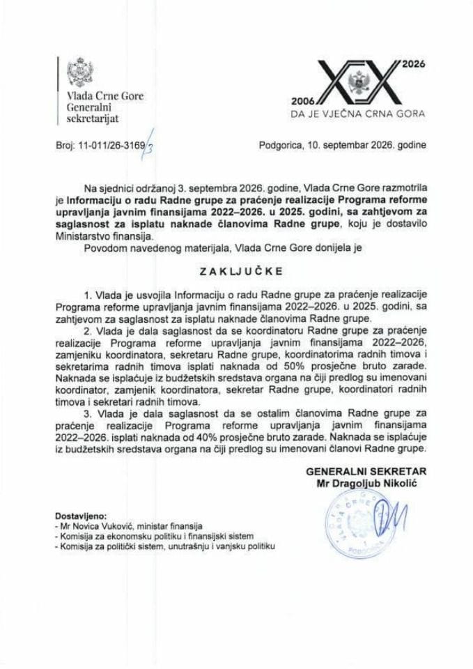 Informacija o radu Radne grupe za praćenje realizacije Programa reforme upravljanja javnim finansijama 2022-2026. u 2025. godini, sa zahtjevom za saglasnost za isplatu naknade članovima Radne grupe - Zakljujčci