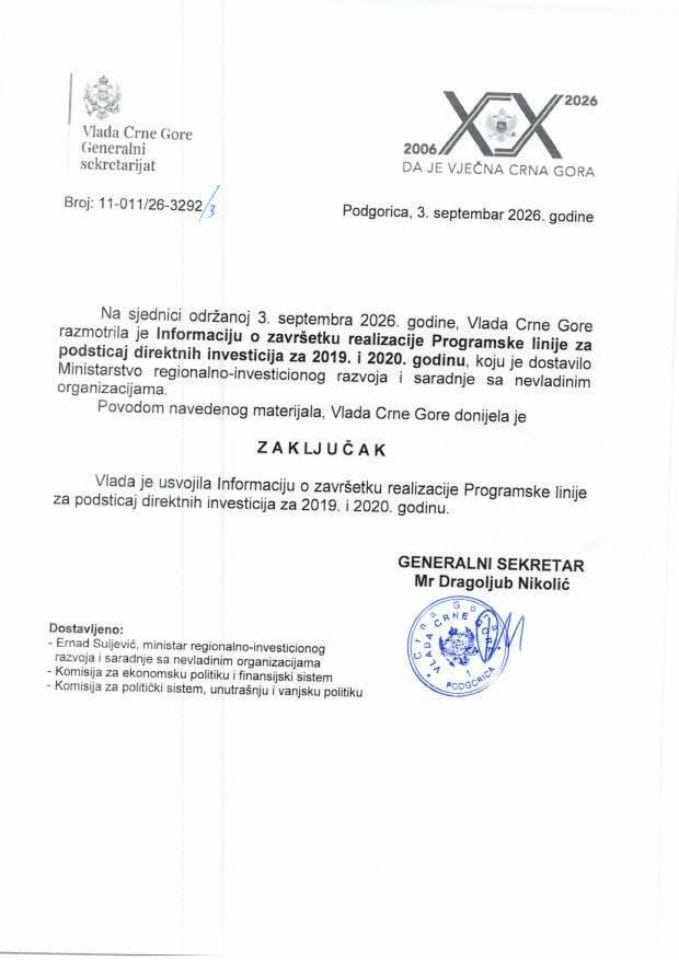 Informacija o završetku realizacije Programske linije za podsticaj direktnih investicija za 2019. i 2020. godinu - Zaključci