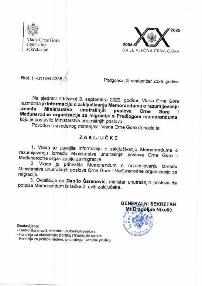 Informacija o zaključivanju Memoranduma o razumijevanju između Ministarstva unutrašnjih poslova Crne Gore i Međunarodne organizacije za migracije s Predlogom memoranduma - Zaključci