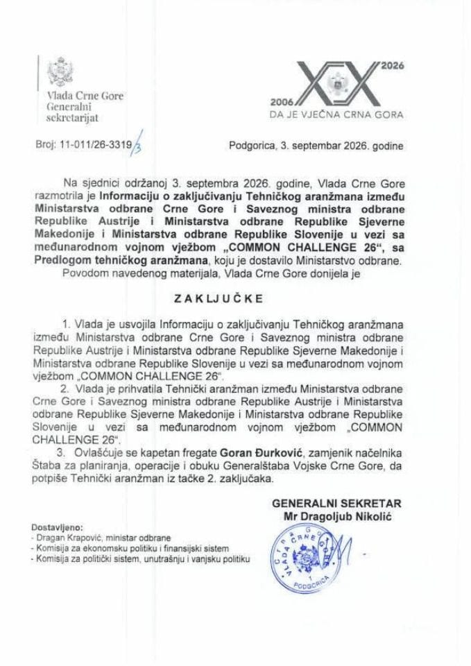 Информација о закључивању Техничког аранжмана између Министарства одбране Црне Горе и Савезног министра одбране Републике Аустрије и Министарства одбране Републике Сјеверне Македоније и Министарства одбране Републике Словеније - Закључци