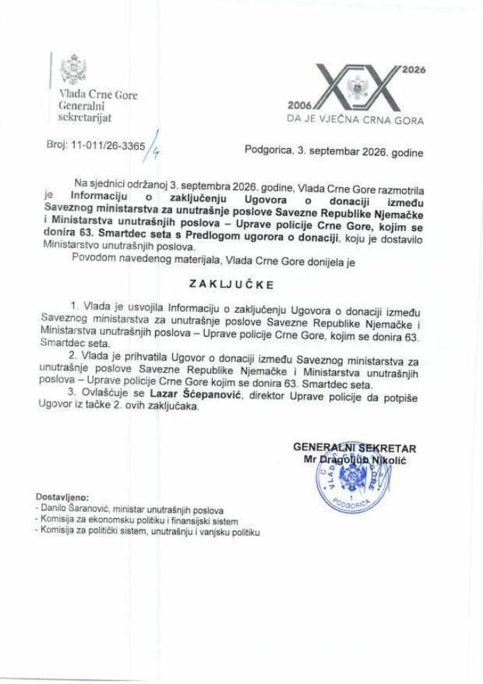 Информација о закључењу Уговора о донацији између Савезног министарства за унутрашње послове Савезне Републике Њемачке и Министарства унутрашњих послова - Управе полиције Црне Горе, којим се донира 63 Smartdec сета - Закључци