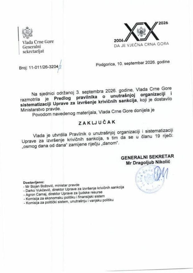 Predlog pravilnika o unutrašnjoj organizaciji i sistematizaciji Uprave za izvršenje krivičnih sankcija - Zaključci