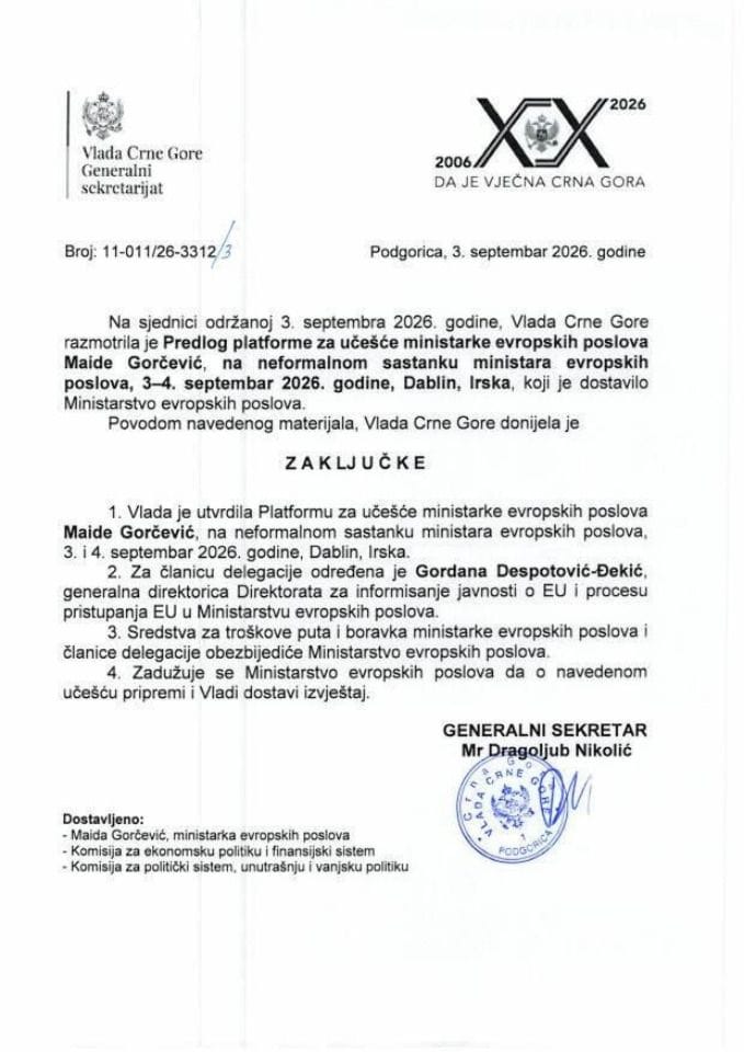 Предлог платформе за учешће министарке европских послова Маиде Горчевић на неформалном састанку министара европских послова, 3 - 4. септембар 2026. године, Даблин, Ирска - Закључци