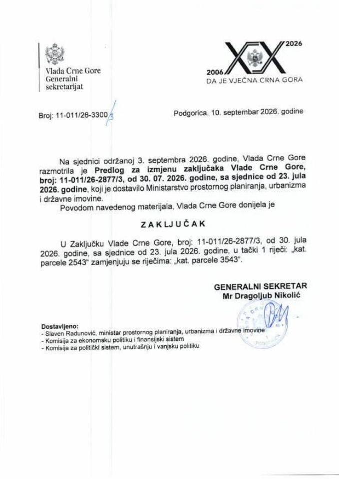 Predlog za izmjenu zaključaka Vlade Crne Gore, broj: 11-011/26-2877/3, od 30.07.2026. godine, sa sjednice od 23. jula 2026. godine - Zaključci