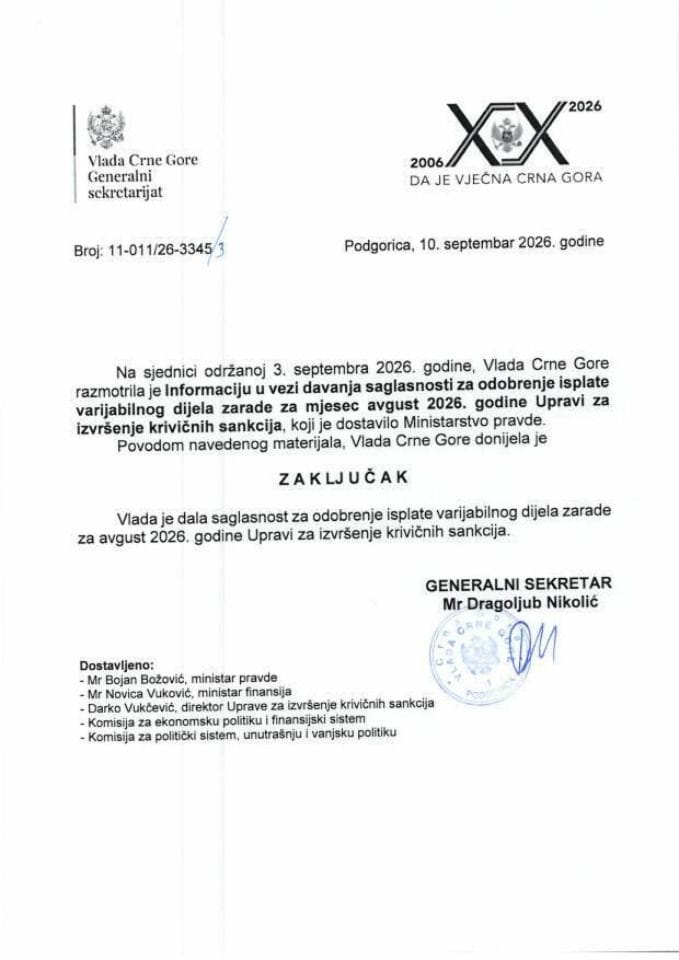 Informacija u vezi davanja saglasnosti za odobrenje isplate varijabilnog dijela zarade za mjesec avgust 2026. godine Upravi za izvršenje krivičnih sankcija - Zaključci