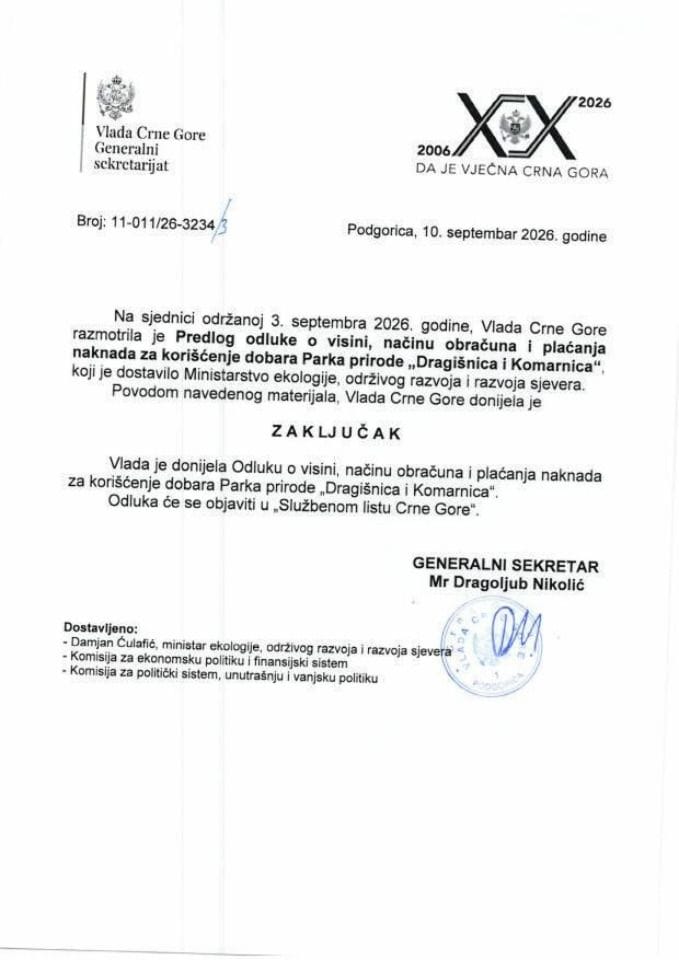 Предлог одлуке о висини, начину обрачуна и плаћања накнада за коришћење добара Парка природе „Драгишница и Комарница“ - Закључци