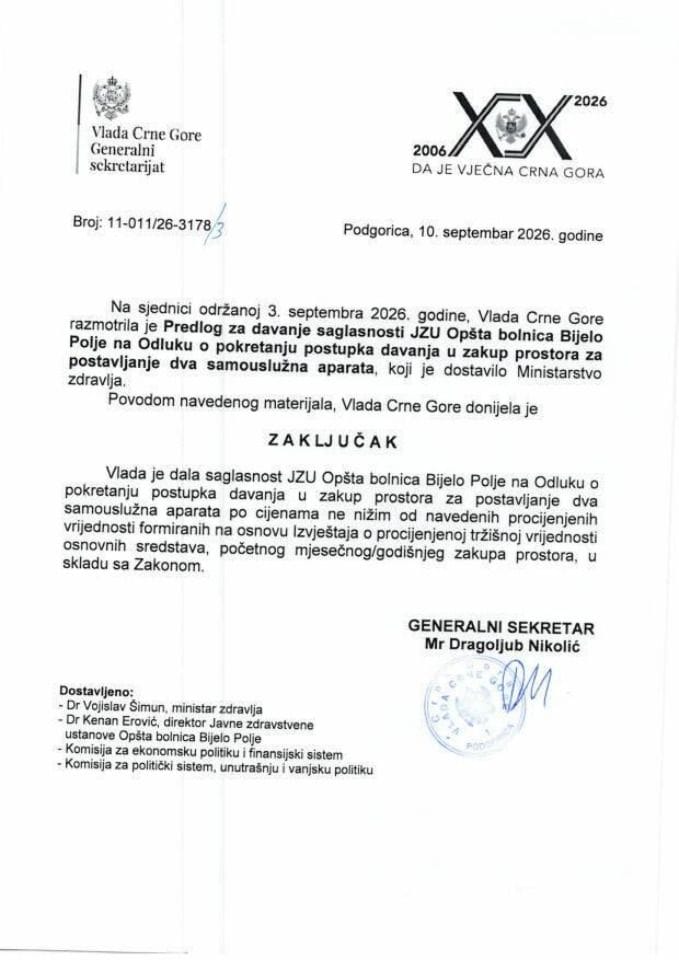 Предлог за давање сагласности ЈЗУ Општа болница Бијело Поље на Одлуку о покретању поступка давања у закуп простора за постављање два самоуслужна апарата