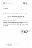 DJO-868-Ljiljana Pivljanin