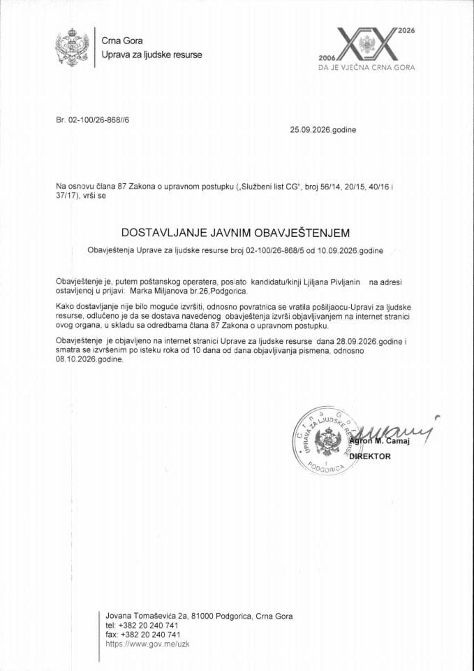 DJO-868-Ljiljana Pivljanin