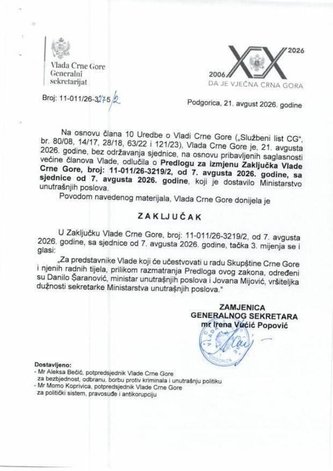 Predlog za izmjenu Zaključka Vlade Crne Gore, broj: 11-011/26-3219/2 od 7. avgusta 2026. godine, sa sjednice od 7. avgusta 2026. godine - Zaključci