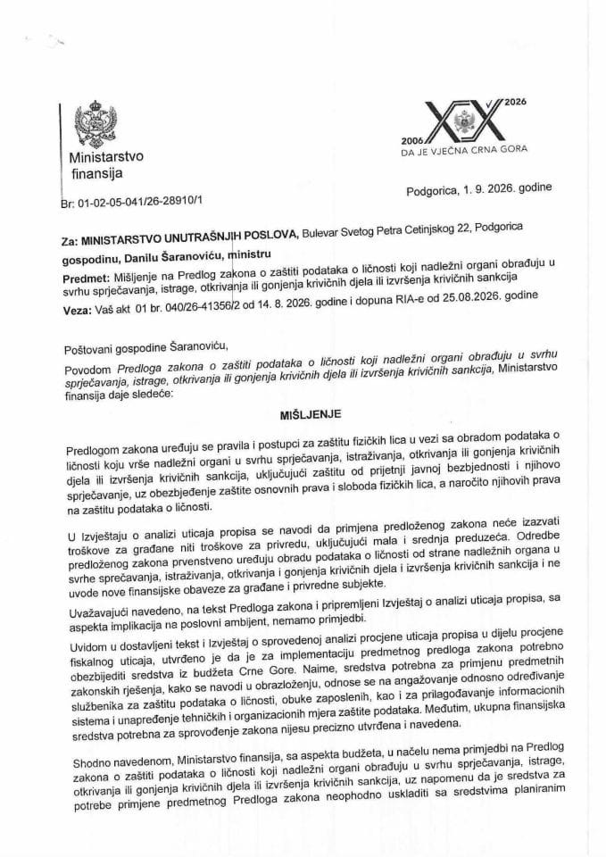 Mišljenje na Predlog zakona o zaštiti podataka o ličnosti koji nadležni organi obrađuju u svrhu