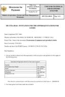 invitation-for-the-offers-quotations-for-goods-7-1