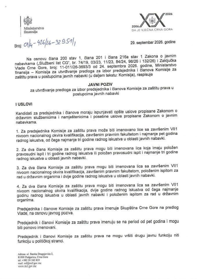 Javni poziv za utvrđivanje predloga za izbor predsjednika i članova Komisije za zaštitu prava u postupcima javnih nabavki