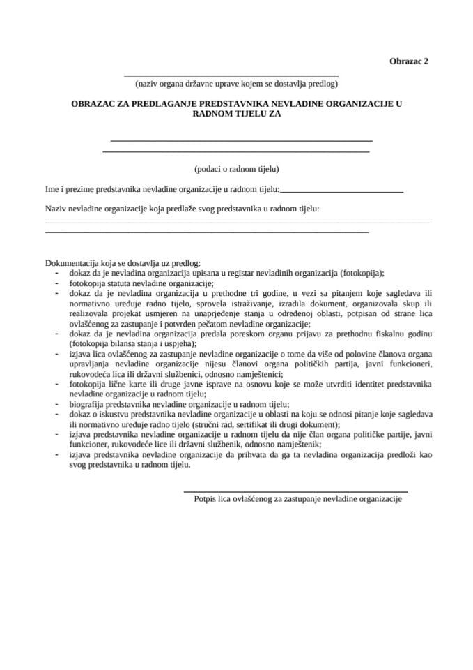 Obrazac 2 - Obrazac za predlaganje predstavnika NVO u radnom tijelu za izradu Nacrta zakona o zakupu stanova