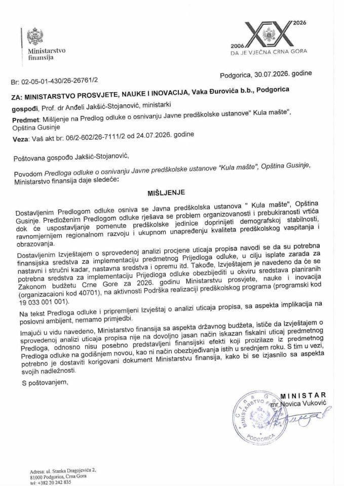 Mišljenje na Predlog odluke o osnivanju Javne predškolske ustanove '' Kula Mašte '', Opština Gusinje