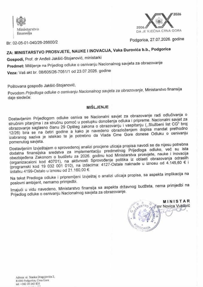 Mišljenje na Predlog odluke o osnivanju Nacionalnog savjeta za obrazovanje