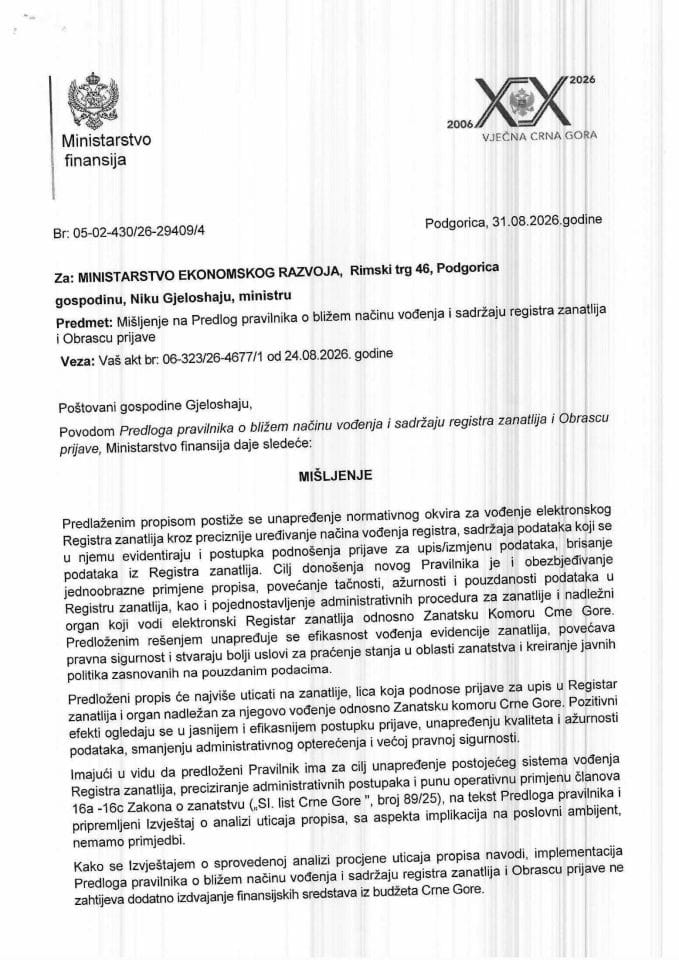 Mišljenje na Predlog pravilnika o bližem načinu vođenja i sadržaju registra zanatlija i Obrascu prijave
