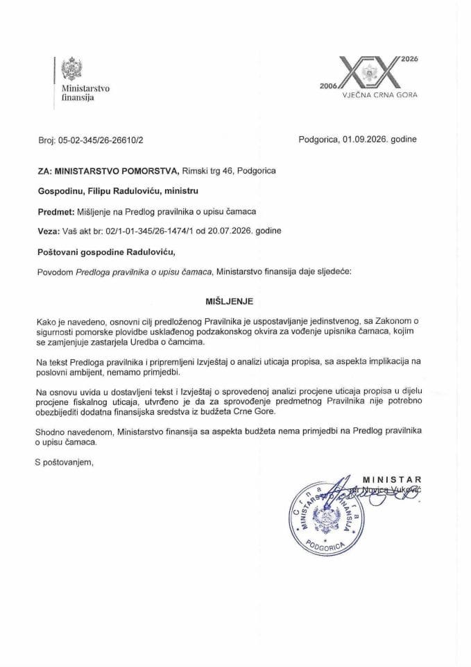 Mišljenje na Predlog pravilnika o upisu čamaca