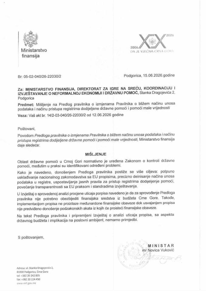 Mišljenje na Predlog pravilnika o izmjenama Pravilnika o bližem načinu unosa podataka i načinu pristupa registrima dodijeljene državne pomoći i pomoći male vrijednosti