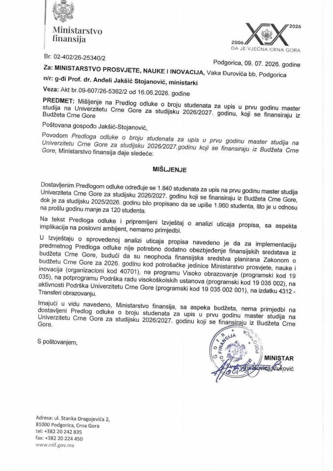 Mišljenje na Predlog odluke o broju studenata za upis u prvu godinu master studija na Univerzitetu Crne Gore za studijsku 20262027 koji se finansiraju iz Budžeta CG
