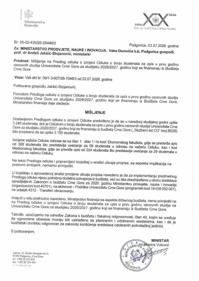 Mišljenje na Predlog odluke o izmjeni Odluke o broju studenata za upis u prvu godinu osnovnih studija Univerziteta Crne Gore za studijsku