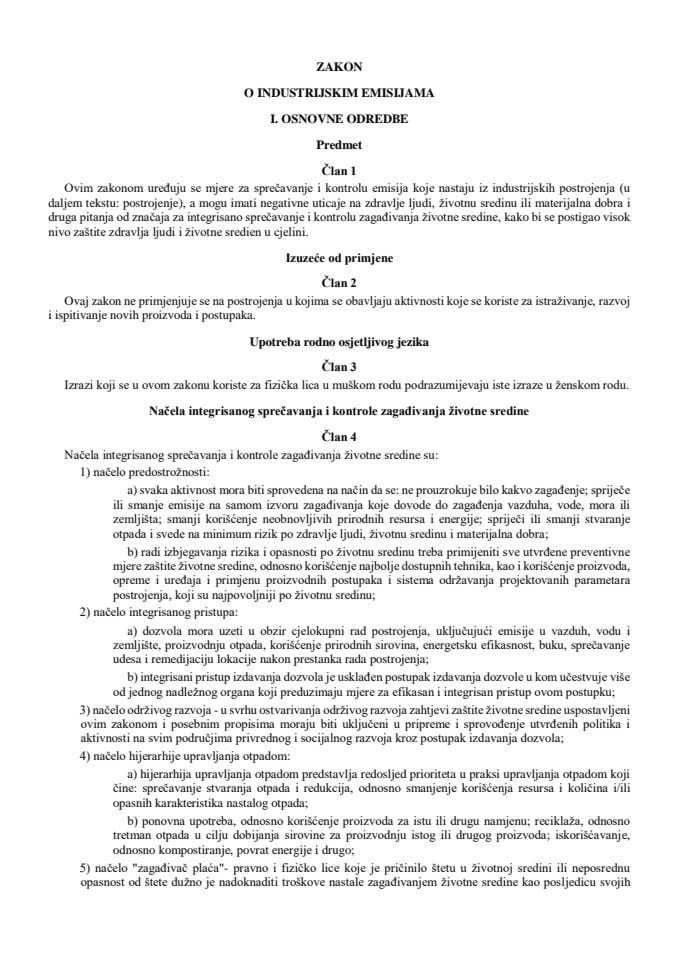 Nacrt Zakona o industrijskim emisijama