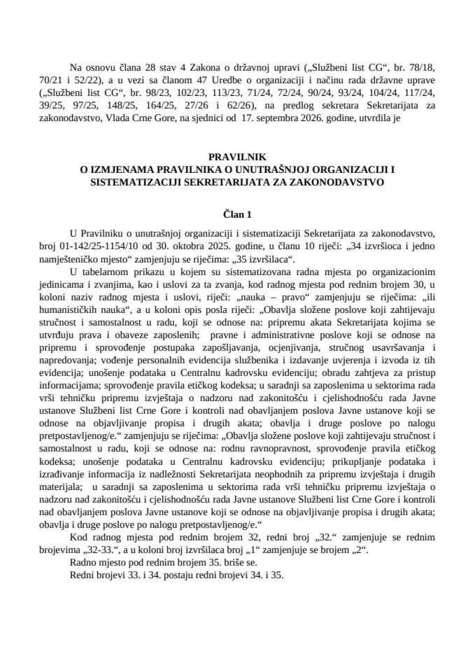 Pravilnik o izmjenama Pravilnika o unutrašnjoj organizaciji i sistematizaciji Sekretarijata za zakonodavstvo