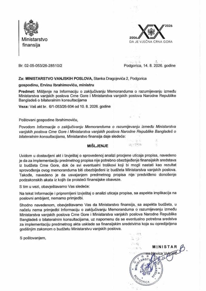 Mišljenje na Informaciju o zaključivanju Memoranduma o razumijevanju između MVP CG i MVP NR Bangladeš o bilateralnim konsulatacijama
