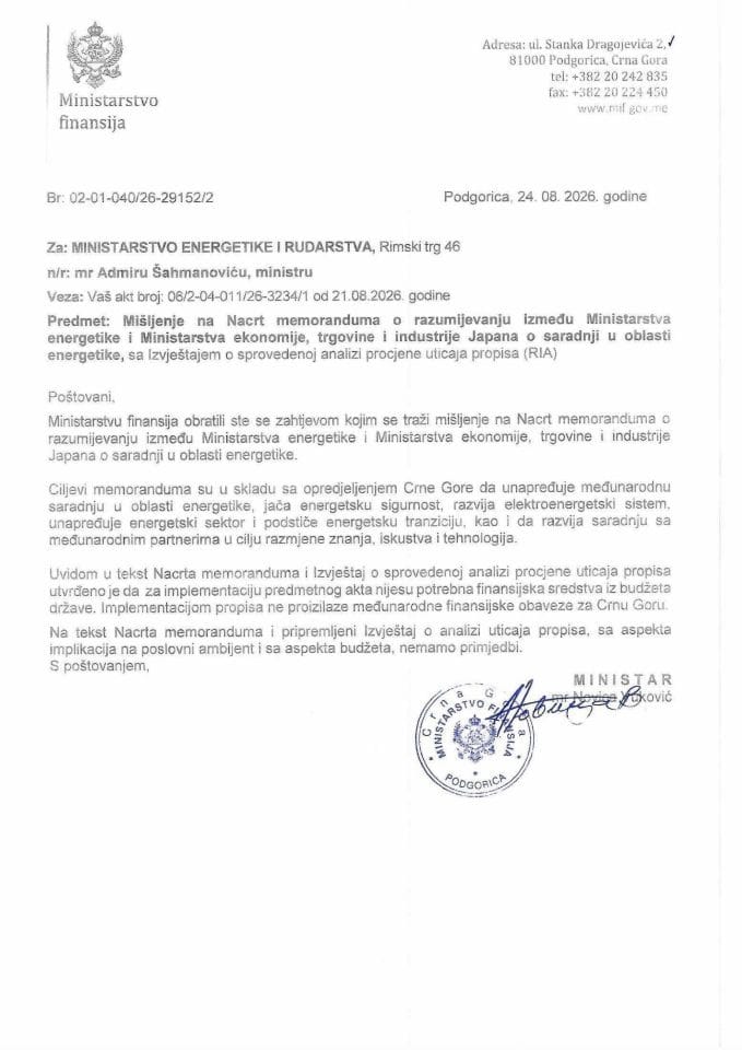 Mišljenje na Nacrt memoranduma o razumijevanju između MEIR CG i Ministarstva ekonomije, trgovine i industrije Japana o saradnji u oblasti energetike