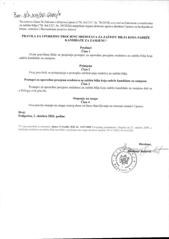 Pravila za uporednu procjenu sredstava za zaštitu bilja koja sadrže kandidate za zamjenu
