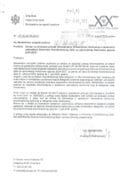 Rješenje broj: 17/1-041/26-97-2
