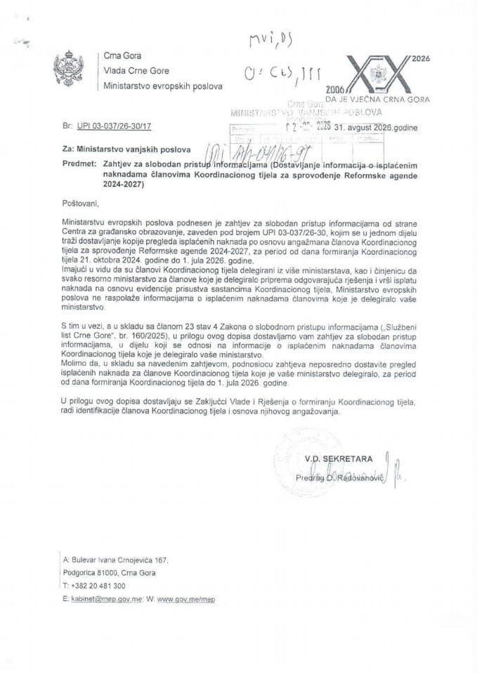 Rješenje broj: 17/1-041/26-97-2