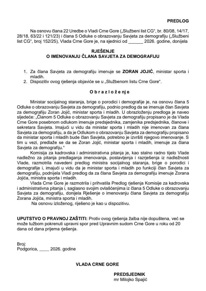 Predlog za imenovanje člana Savjeta za demografiju