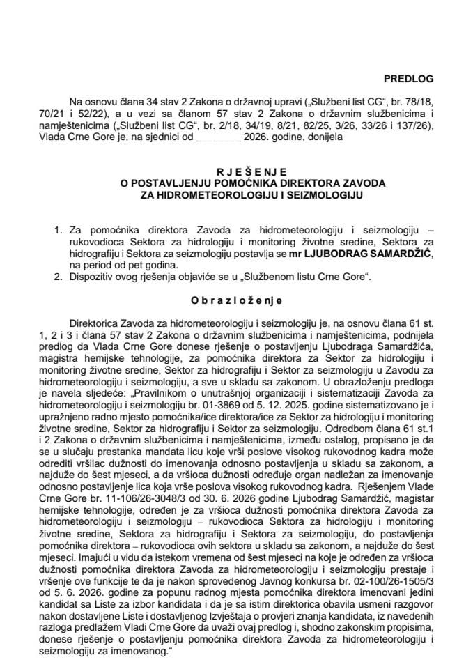 Predlog za postavljenje pomoćnika direktora Zavoda za hidrometeorologiju i seizmologiju