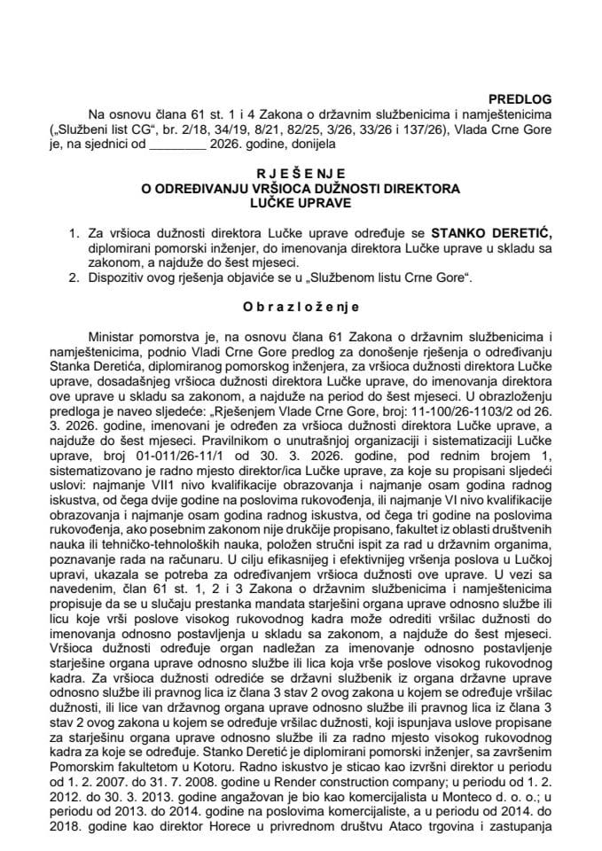 Predlog za određivanje vršioca dužnosti direktora Lučke uprave