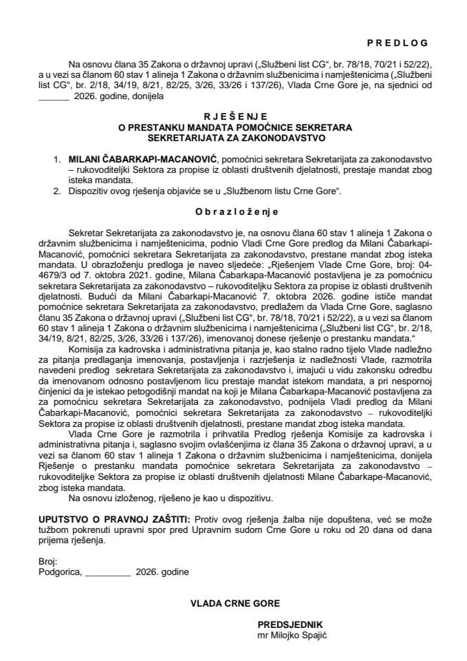 Predlog za prestanak mandata pomoćnice sekretara Sekretarijata za zakonodavstvo