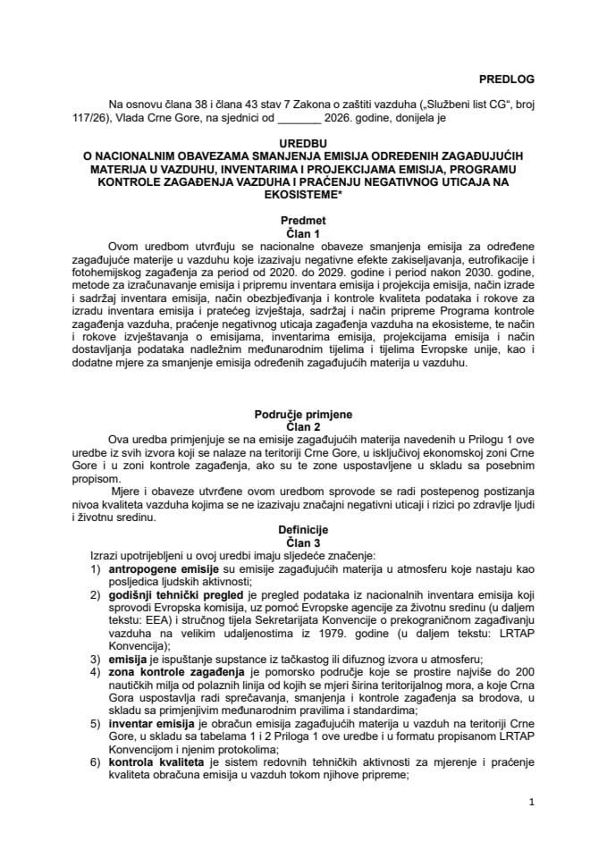 Predlog uredbe o nacionalnim obavezama smanjenja emisija određenih zagađujućih materija u vazduhu, inventarima i projekcijama emisija, programu kontrole zagađenja vazduha i praćenju negativnog uticaja na ekosisteme*
