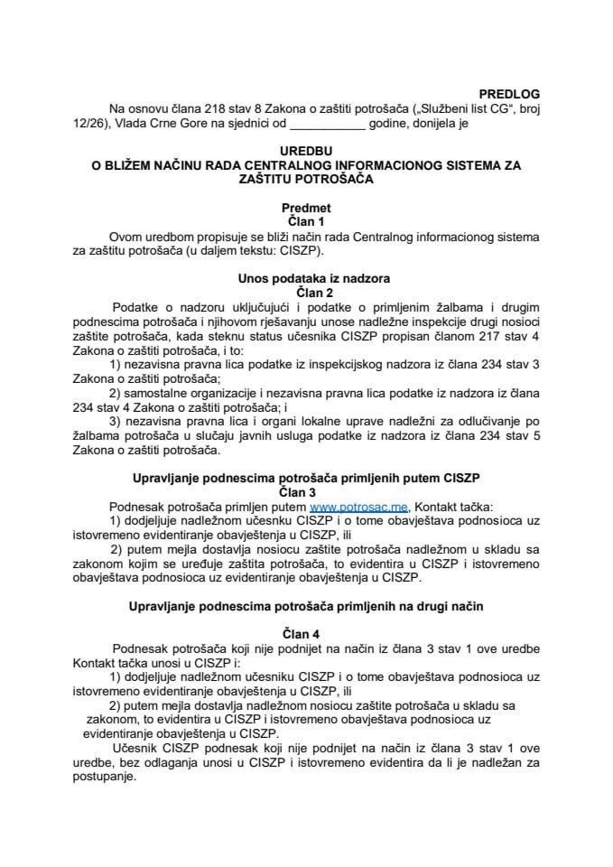 Predlog uredbe o bližem načinu rada Centralnog informacionog sistema za zaštitu potrošača