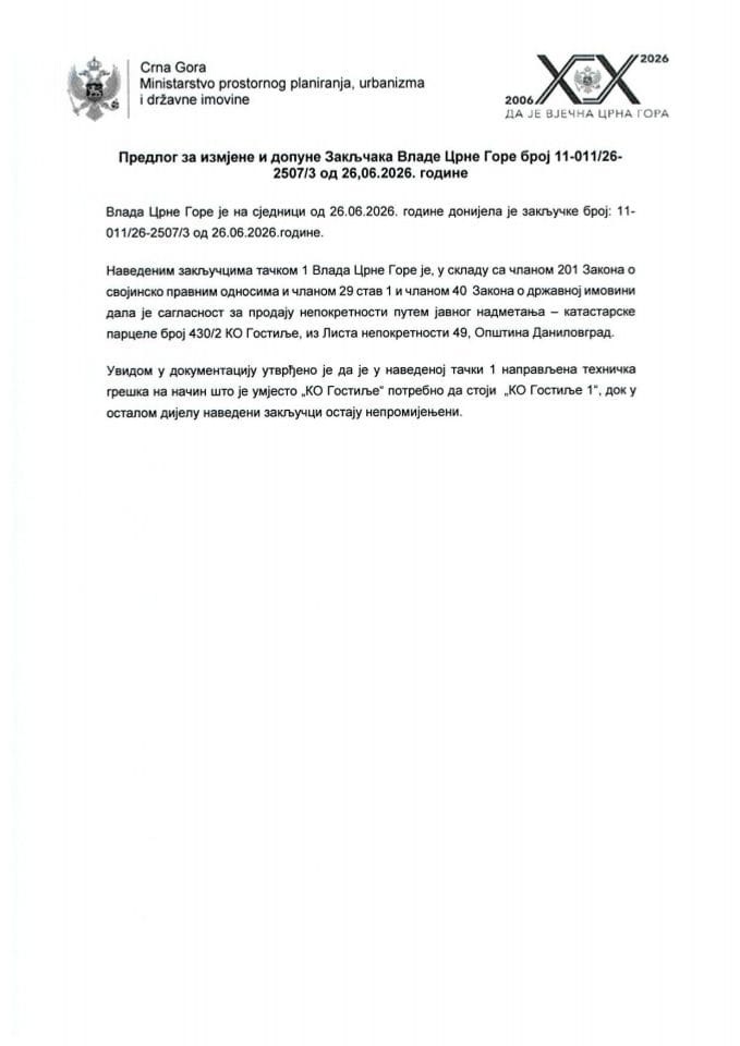 Predlog za izmjenu Zaključka Vlade Crne Gore, broj: 11-011/26-2507/3, od 26. 06. 2026. godine