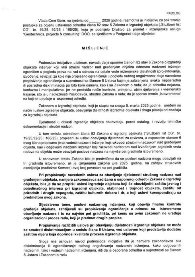 Predlog mišljenja na Inicijativu za pokretanje postupka za ocjenu ustavnosti odredbe člana 82 stav 6 Zakona o izgradnji objekata („Službeni list CG“, br. 19/25, 92/25 i 160/25)