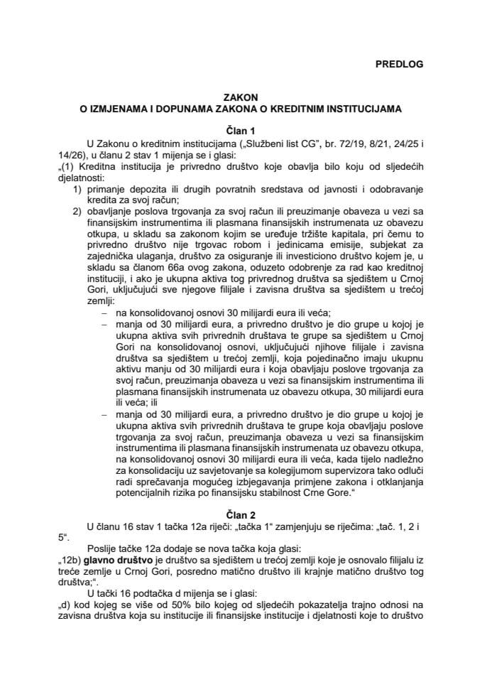 Predlog zakona o izmjenama i dopunama Zakona o kreditnim institucijama